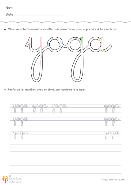 22-ecriture-cursive-maternelle-gs-copie-debut-d-annee-cp-yoga